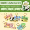 Metal deslizante boleto de entrada wenlv pegatina de refrigerador ciudad atracciones turísticas creativas recuerdo wenchuang pegatina de refrigerador personalización