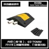 Rampa Redutora de Velocidade para Valeta de Cabos Borracha Pvc Exterior Chão Valeta de Cabos Cobertura Interna Placa de Pressão para Cabos Valeta de Proteção de Fios e Cabos