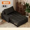 Sofá Cama Extensible de Color Crema para una Persona, Cama Multifuncional Extensible Plegable de Doble Propósito para Apartamentos Pequeños, Cama Deslizante para Sala de Estar