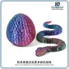 Juguete de impresión 3D explosivo, traje de huevo de serpiente, decoración de víbora, regalo de mano flexible, decoración de color, juego de marea creativa