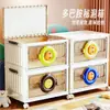 Armario plegable para almacenamiento de ropa, Caja de almacenamiento de gran capacidad para snacks, juguetes, ropa, Caja de almacenamiento para muñecas y juguetes de estudiantes y niños