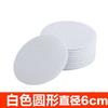 Pegatinas para Fijar Sábanas, Velcro Adhesivo de Doble Cara sin Rastro, Sábanas para Sofá-Cama, Manteles para Mesas de Comedor, Fijadores Antideslizantes y Antidesgarros