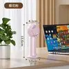 Ventilador Mini Portátil Modelo Nuevo 2026, Súper Potente y Silencioso, Ventilador Portátil USB para Estudiantes