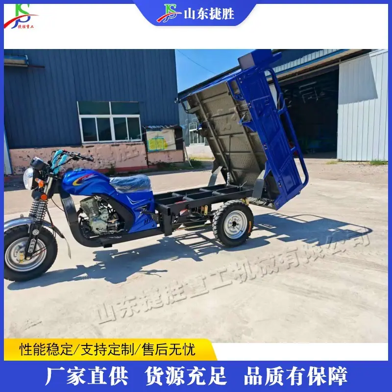 QQ图片20250729115833(2)_2 (1) (1