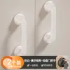 Manípulo de Porta com Ventosa, Manípulo Forte para Porta de Vidro Deslizante de Banheiro Sem Furos, Manípulo para Porta de Geladeira Deslizante de Cozinha