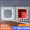 Tira Protectora de Esquina para Base de Interruptor en Stock, Tira Protectora de Esquina para Caja Empotrada, Tira de Esquina Yin-Yang para Caja de 86, Protector de Esquina para Caja de Base de Interruptor Decorativa para Uso Doméstico
