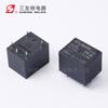 Relé Sanyou Relay Srd-S-105Dm T73 Relé 12V24V Universal 10A Relé de Pequena Potência