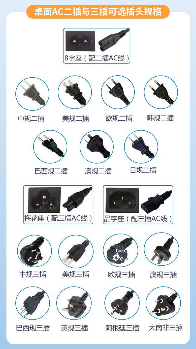 详情-深圳市佳源兴电子有限公司-11_07