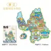 Montanha Nevada Yulong Atacado Yunnan Lijiang Magnéticos Culturais e Criativos Adesivos Ímãs de Geladeira Cidade de Madeira Cidade Antiga Turístico Metal Área Cênica