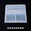 Moldes de Silicona para Portalápices, Moldes para Portalápices Multiespecificación y Multifuncionales, Moldes Decorativos de Silicona para Decoraciones de Mesa, Diseño de Amapola