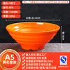 Bol de Melamina A5 para Fideos Estilo Nórdico Bicolor Vajilla para Uso en Restaurante, Adecuado para Sopa de Fideos Caracol, Hot Pot Picante, Restaurante de Fideos Comercial, Bol de Plástico para Ramen de Res