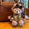Chaveiro Lanyard Pingente Boneco de Pelúcia Urso Shirley Rose Duffy Fofo de Outono e Inverno Presente de Aniversário para Casal