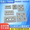Perfiles de Aluminio Industriales, Conectores de Estándar Europeo y Nacional, Línea de Ensamblaje de Banco de Trabajo, Placa de Conexión de Cara de Extremo de Perfil de Aleación de Aluminio