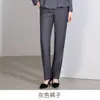 Conjunto de Calça e Saia Cinza para Negócios Feminino, Novo Estilo Transfronteiriço para Primavera, Outono e Inverno, Elegante Terno para o Trabalho Feminino