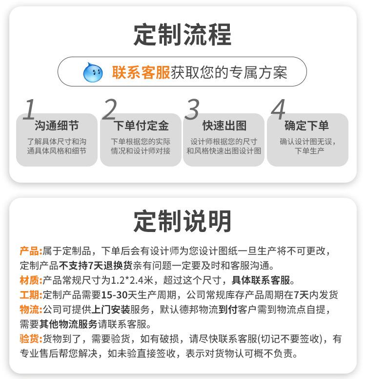 新中式2_02.jpg