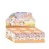 Pequeño y tierno miau-miau en la brisa nocturna, adorno creativo de resina de caja sorpresa, decoración de dormitorio, regalo coleccionable para cumpleaños de niños
