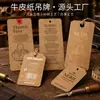 Etiquetas Colgantes Personalizadas de Papel Kraft con Estampado Dorado de Alta Gama, Engrosadas para Ropa y Equipaje, Etiquetas con Logo, Tarjetas, Impresión a Cuatro Colores
