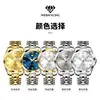 Dropshipping Marca Weibalong Relógio Mecânico Totalmente Automático Aço Inoxidável Negócios Oco À Prova D'água Relógio Masculino Relógio Masculino