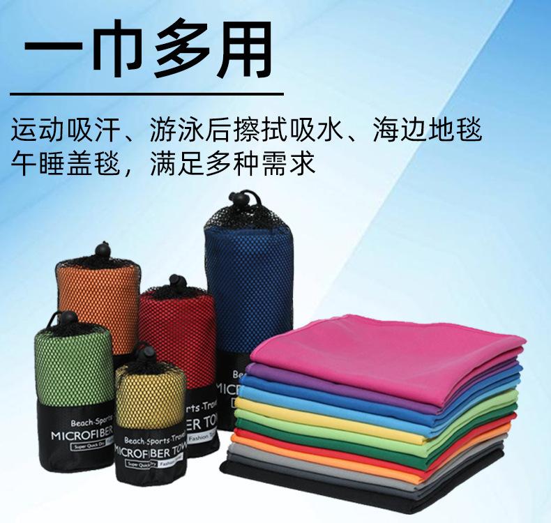 详情页_03.jpg
