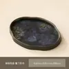 Bandeja de Té de Cristal Estilo Chino Begonia, Soporte para Tazas de Té Color Nogal, Bandeja Pequeña para Té Seco, Bandeja de Almacenamiento para Sala de Estar del Hogar