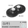 Nova roda dupla de esfera com adesivo universal, sem furos, resistente ao desgaste, com rolamento de carga, silenciosa, acessórios domésticos, polia pequena universal
