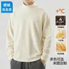 Ropa interior térmica de forro polar de doble cara para Otoño e Invierno, cuello alto medio, top holgado, talla grande 150 kg, camiseta de manga larga para capas