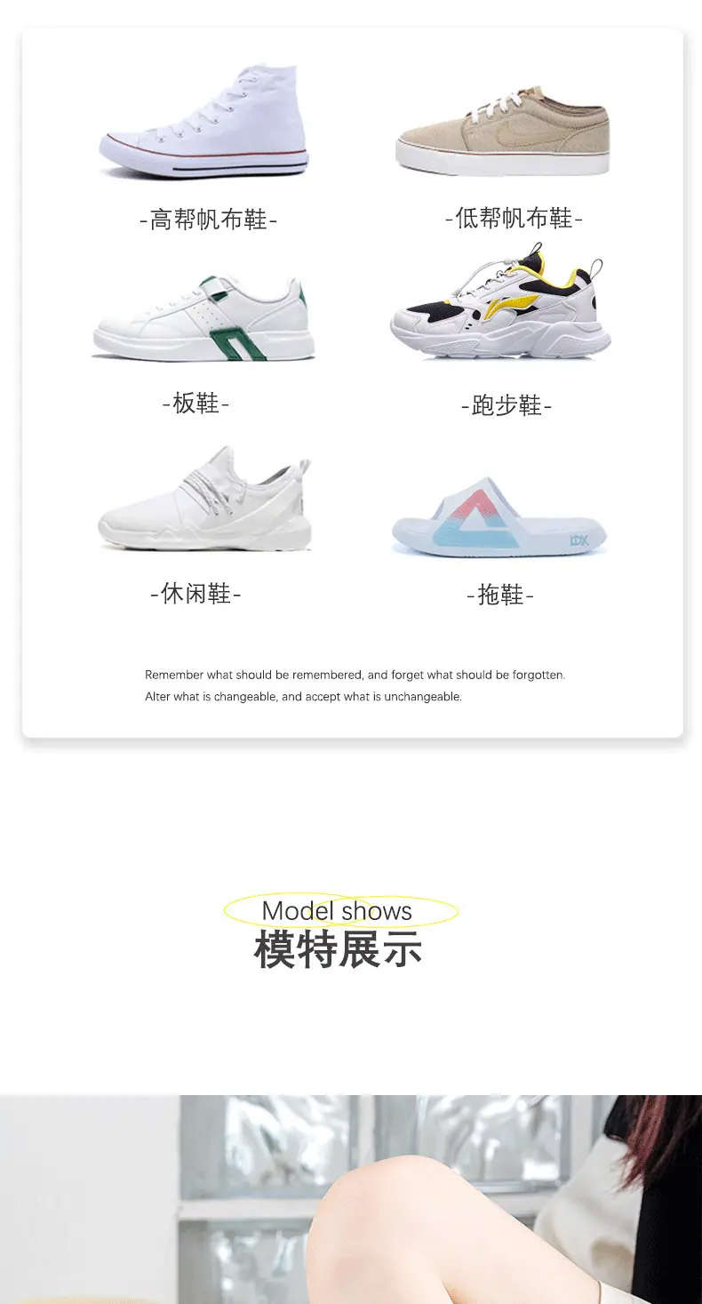 详情图片_07.png