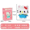 Compatible con Lego micro-partículas bloques pequeños caja sorpresa juguetes educativos para niños puesto transfronterizo mercado nocturno fabricantes de regalos al por mayor