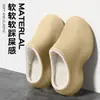 Pantuflas de Algodón Impermeables de EVA Invierno Más Terciopelo Cálido Cubre Talón Completo Pantuflas Hogar Antideslizantes Fáciles de Limpiar Para Exteriores Pantuflas de Algodón