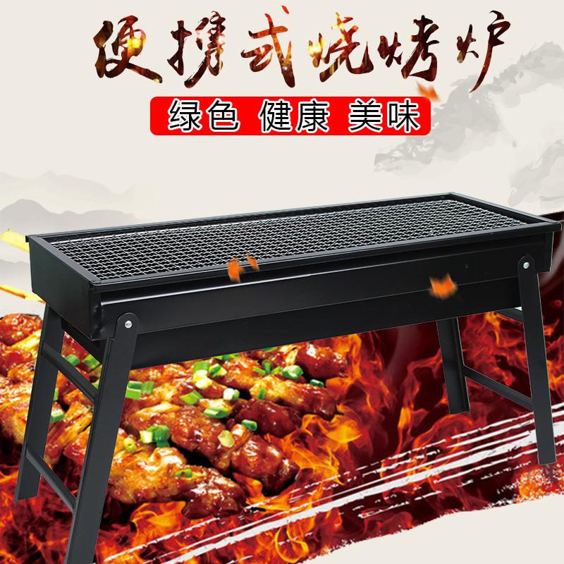 炉子主图3