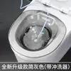 Tina para Bidet para Cuidado Postparto, Personas Mayores, Mujeres Embarazadas, Bidet para Lavado, Tina de Inodoro sin Necesidad de Ponerse en Cuclillas, Tina de Baño, Tina para Cuidado con Vapor para Hemorroides