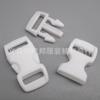 1 cm-5 cm fivela de plástico cintura semicírculo fivela POM fivela de segurança preto branco ponto acessórios de bagagem
