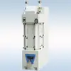 Máquina Molinillo de Arena Vertical Multifuncional para Moler Arroz Máquina Doméstica para Pelar Granos con Alto Rendimiento y Fácil Operación