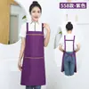 Delantales Impermeables con Logo Impreso, Venta al por Mayor desde Fabricante, Ropa de Trabajo Duradera y Resistente al Desgaste para Cocinas, Restaurantes y Tiendas de Té de Leche