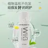 Solução para Cuidado de Perucas Frasco Vermelho Solução para Cuidado de Perucas Frasco Branco Solução para Cuidado de Perucas de Boneca de Fábrica Solução de Cuidado Xuchang