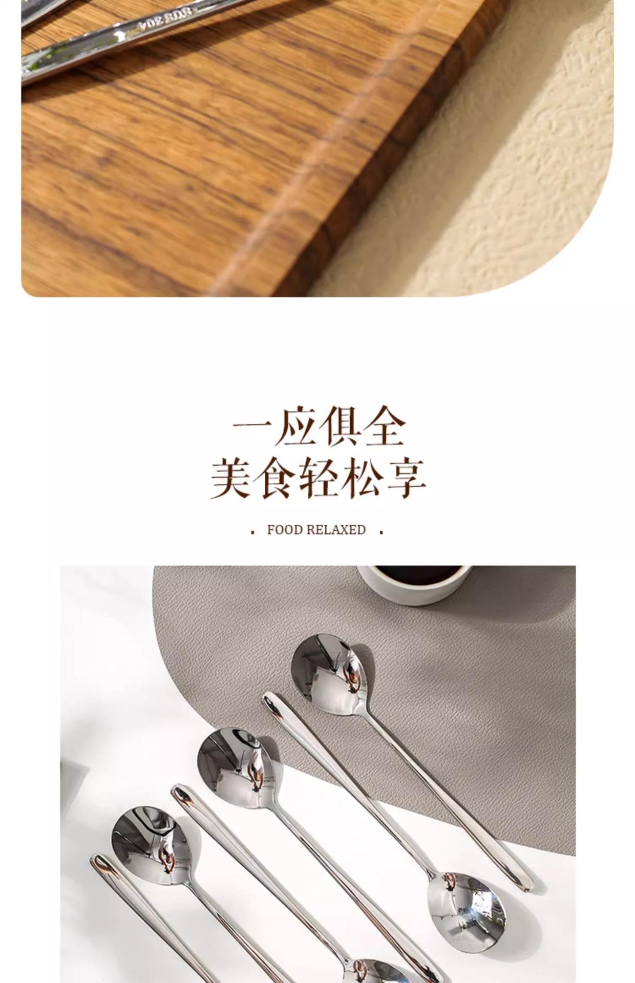 详情图片_25.jpg