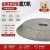 Broca fresa rectificadora aleación diamante diamante rueda de rectificación rectificadora 13ADX35Z20 alto cobalto HSS rectificado