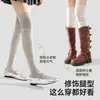 Calcetines de seda hasta la rodilla para mujer, estilo fino de verano, diseñados para realzar la forma de las piernas, perfectos para combinar con botas en verano, calcetines blancos hasta el muslo