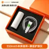 Conjunto de Presente Corporativo da Marca Xiaomi, Copo Térmico com Logotipo Personalizado, Lembrancinhas de Reunião Anual, Presentes Práticos para Clientes e Funcionários