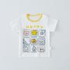 Camiseta de Manga Curta para Bebê Algodão Puro Verão Fina Verão Camiseta para Meninos e Meninas Roupas Parte Superior Manga Curta Roupas de Verão para Bebê