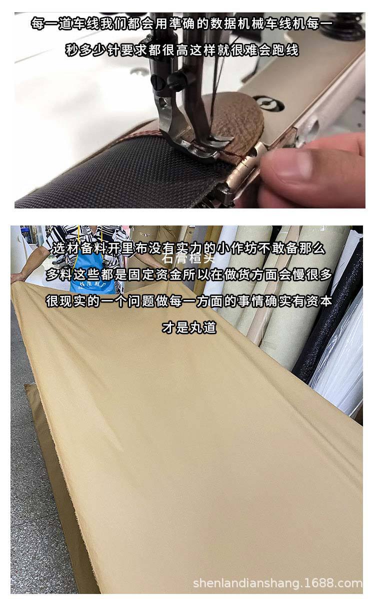详情图片_13.jpg