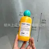 250ml Qi Naranja Evitar Luz Nuevo Botellado Tónico Limpiador Facial Emulsión Cuidado de la Piel Botella de Repuesto Viaje Hotel