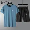 Ropa para Hombre 2026 Verano Seda de Hielo Deportivo Casual Traje Camiseta de Manga Corta/Pantalones Cortos Secado Rápido Correr Fitness Conjunto de Dos Piezas