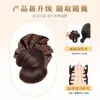 Peruca de Coque Baixo para Mulheres com Presilha de Cabelo Estampada de Leopardo, Penteado de Coque Fofo para a Parte de Trás da Cabeça