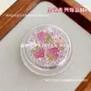 Venda Quente Transfronteiriça Decorações de Morango para Unhas Flores de Frutas Desenho Animado Borboletas Unhas Vestíveis Materiais Conjunto de Pedras de Strass Caixa de Acessórios Atacado