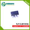 CL9195A12L5M 1.2V substitui chip IC regulador de baixa queda de tensão LDO RT9013/LP3980