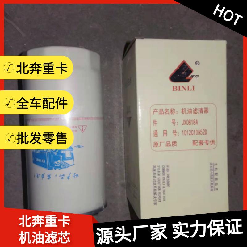 图怪兽_639087a8b526227d1ce1d593c9