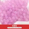 50 Piezas Vidrio Gelatina Color Sólido Imitación Jade Redondo Cuentas Sueltas Pasadores de Pelo Hechos a Mano Pulseras Collares Pendientes Materiales