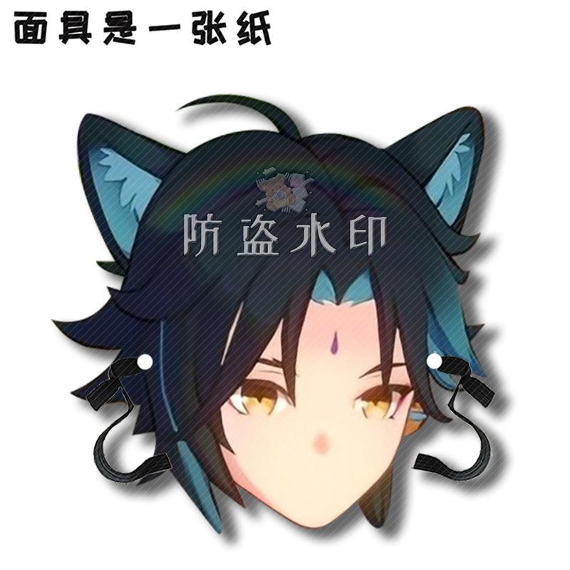 魈A5