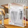 Bolsa Tote Transparente 3D de Alto Valor para Exames de Estudantes, Bolsa Grande para Documentos de Estudo para Provas do Ensino Fundamental II e Médio